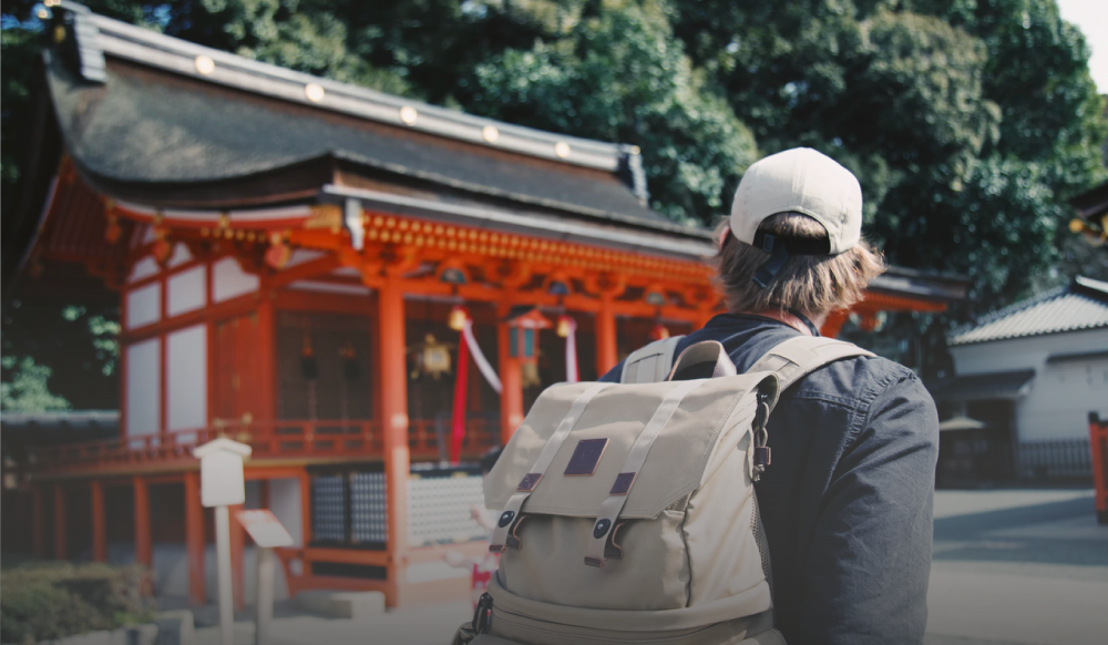 Man in Japan on Internship Abroad with CRCC Asia CRCC Asia Internships Abroad