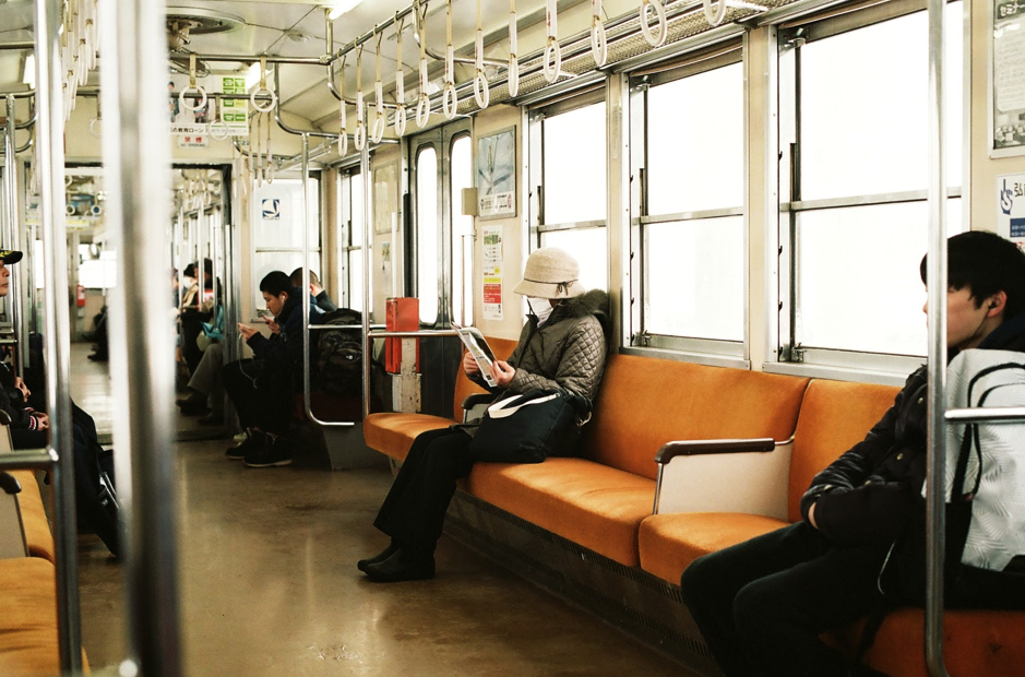 underground-of-japan