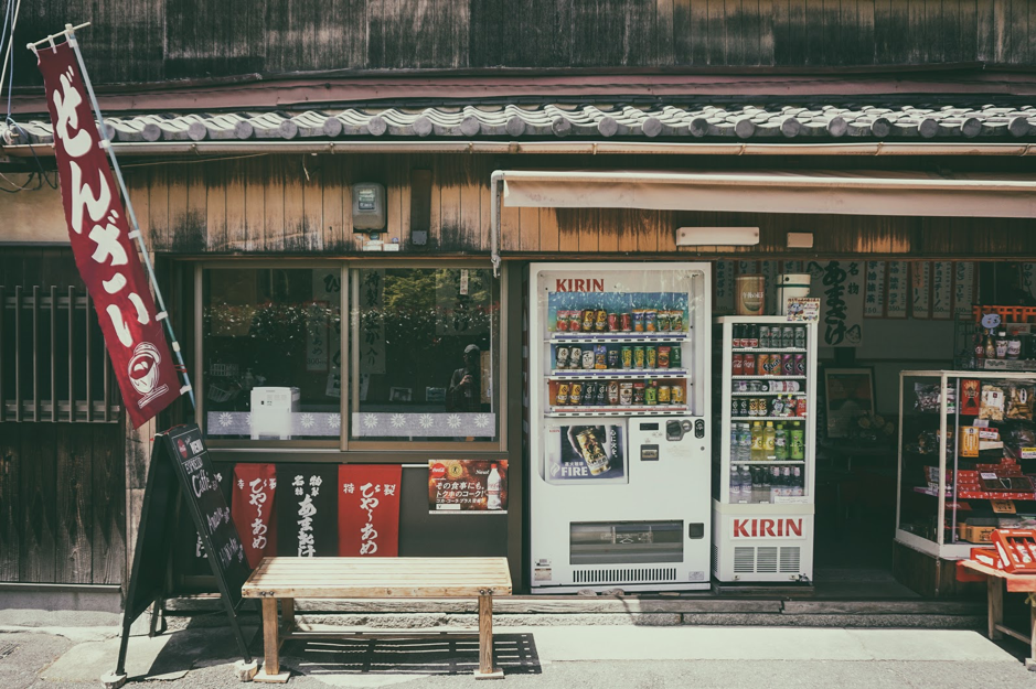 konbini-japan