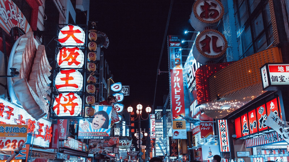 bright-street-in-osaka