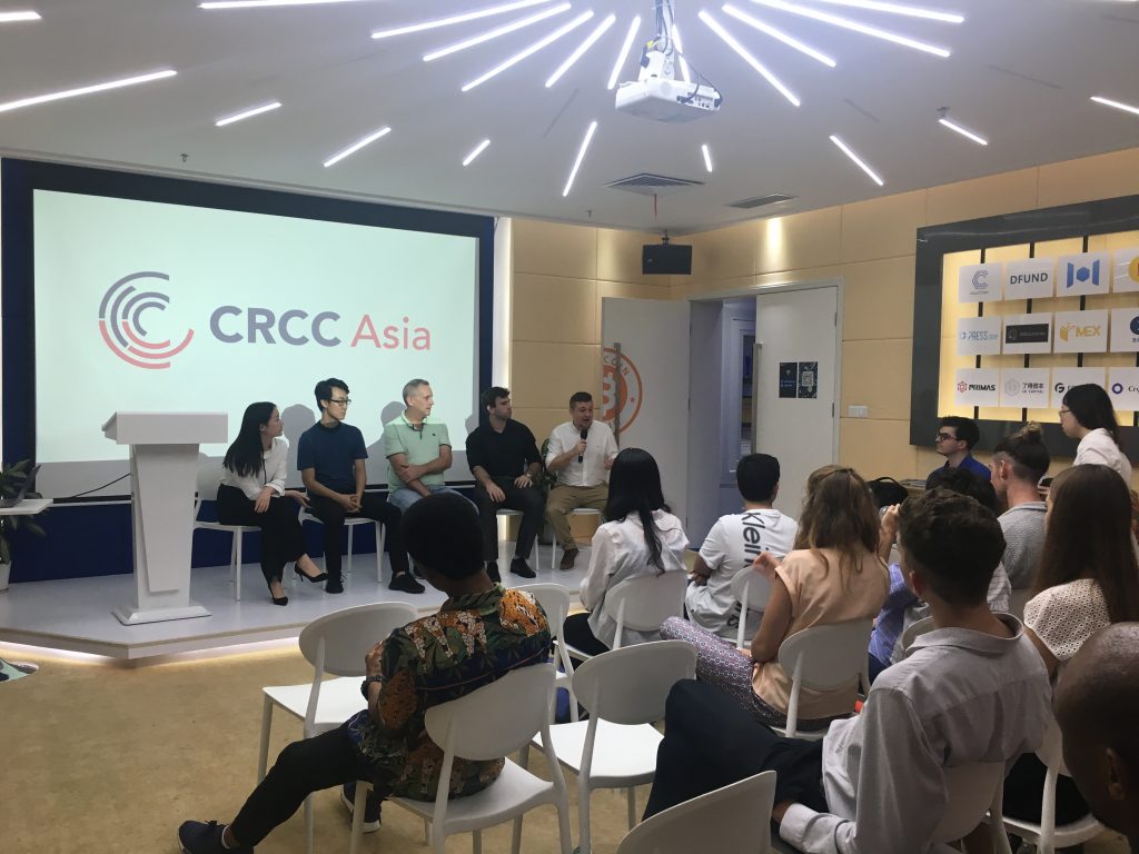 crcc-asia-in-technology-speech-on-blockchain