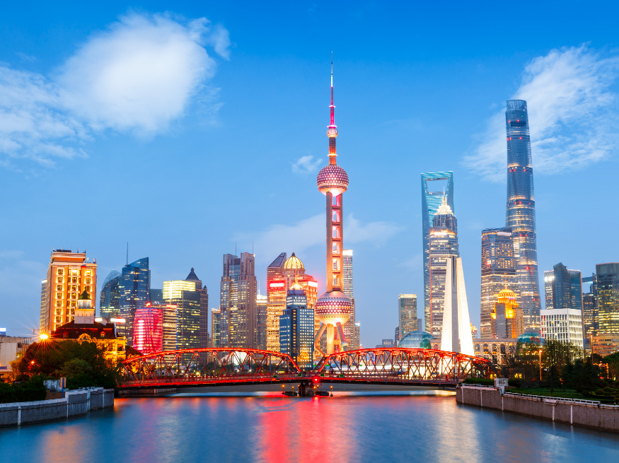 International Internships - Shanghai Skyline - CRCC Asia