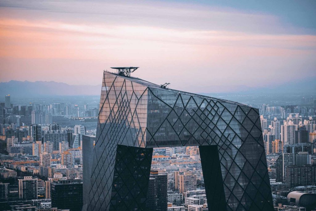 Beijing SKyline at dusk - summer internships 2020