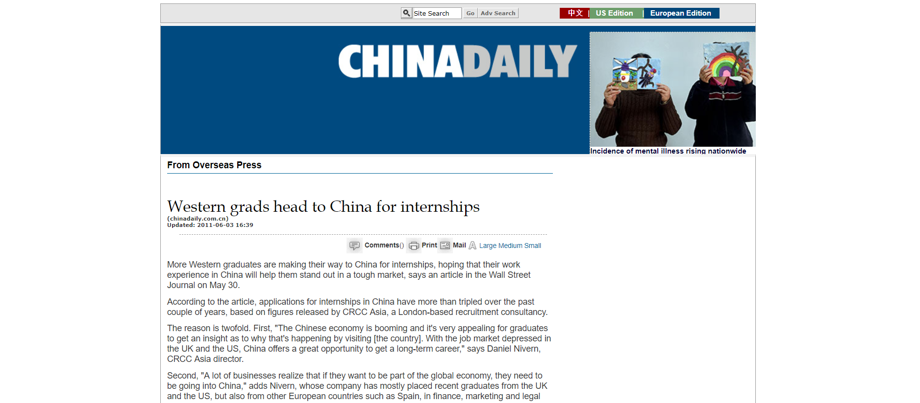 china daily article