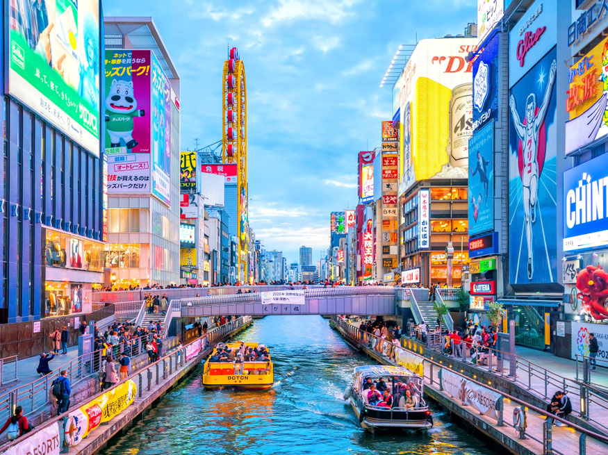 Internships in Kansai- Internships Abroad