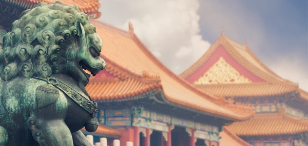 Internships in China - Beijing