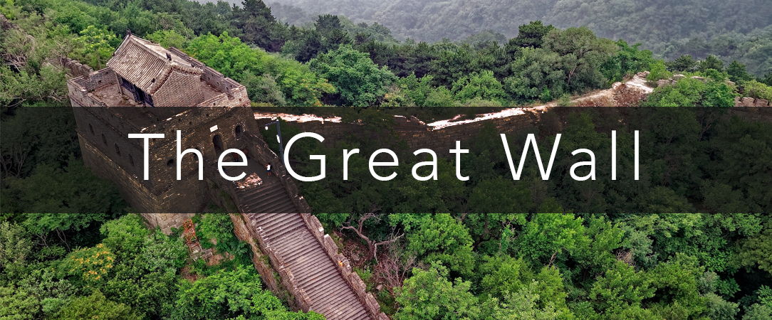 Internships in China - Great Wall