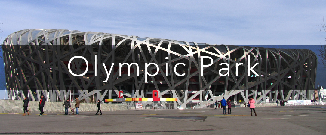 Internships in China - Olympic park