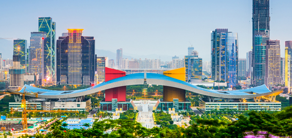 Internships in China - Shenzhen