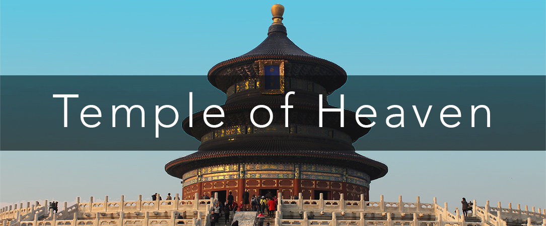 Internships in China - Temple of Heaven