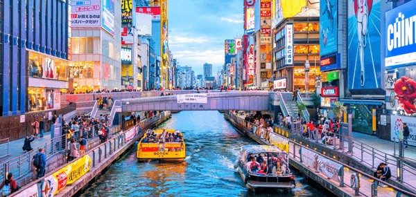 Internships in Japan - Osaka